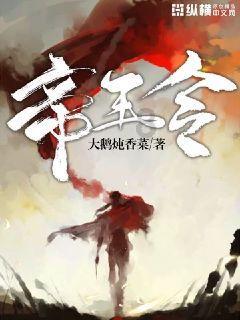 沪江开心词场