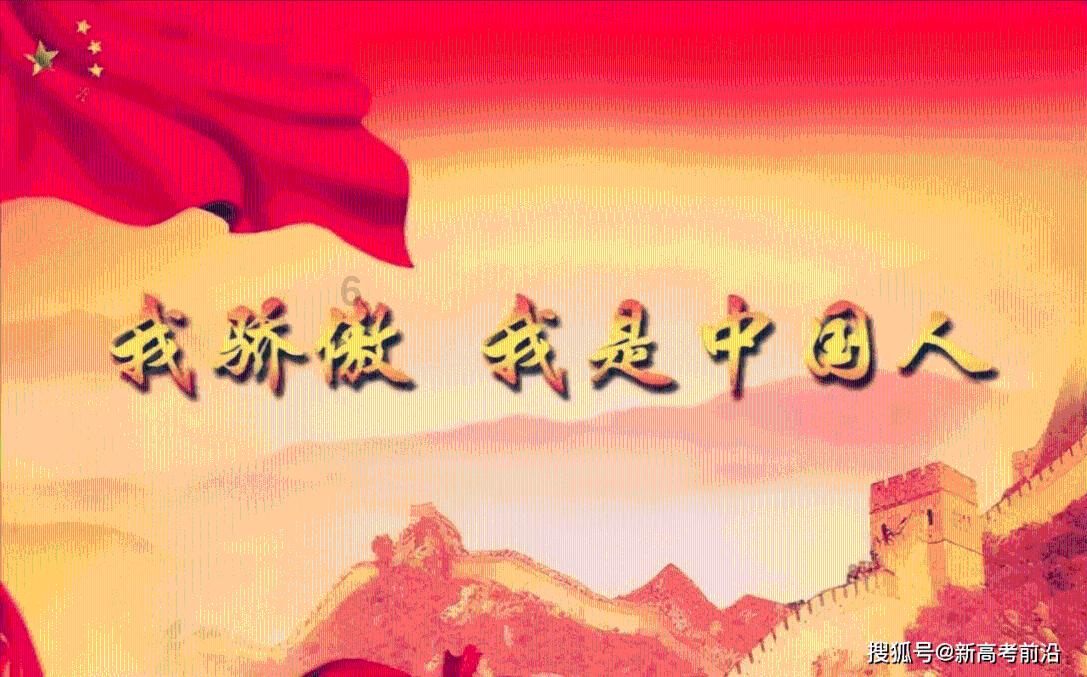 全民剧本大师内置菜单