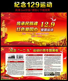 小猫钓鱼开船版最新版下载