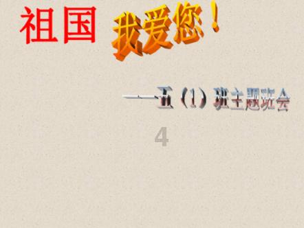 手工 圆锥怎么做.,解答你的所有疑问
