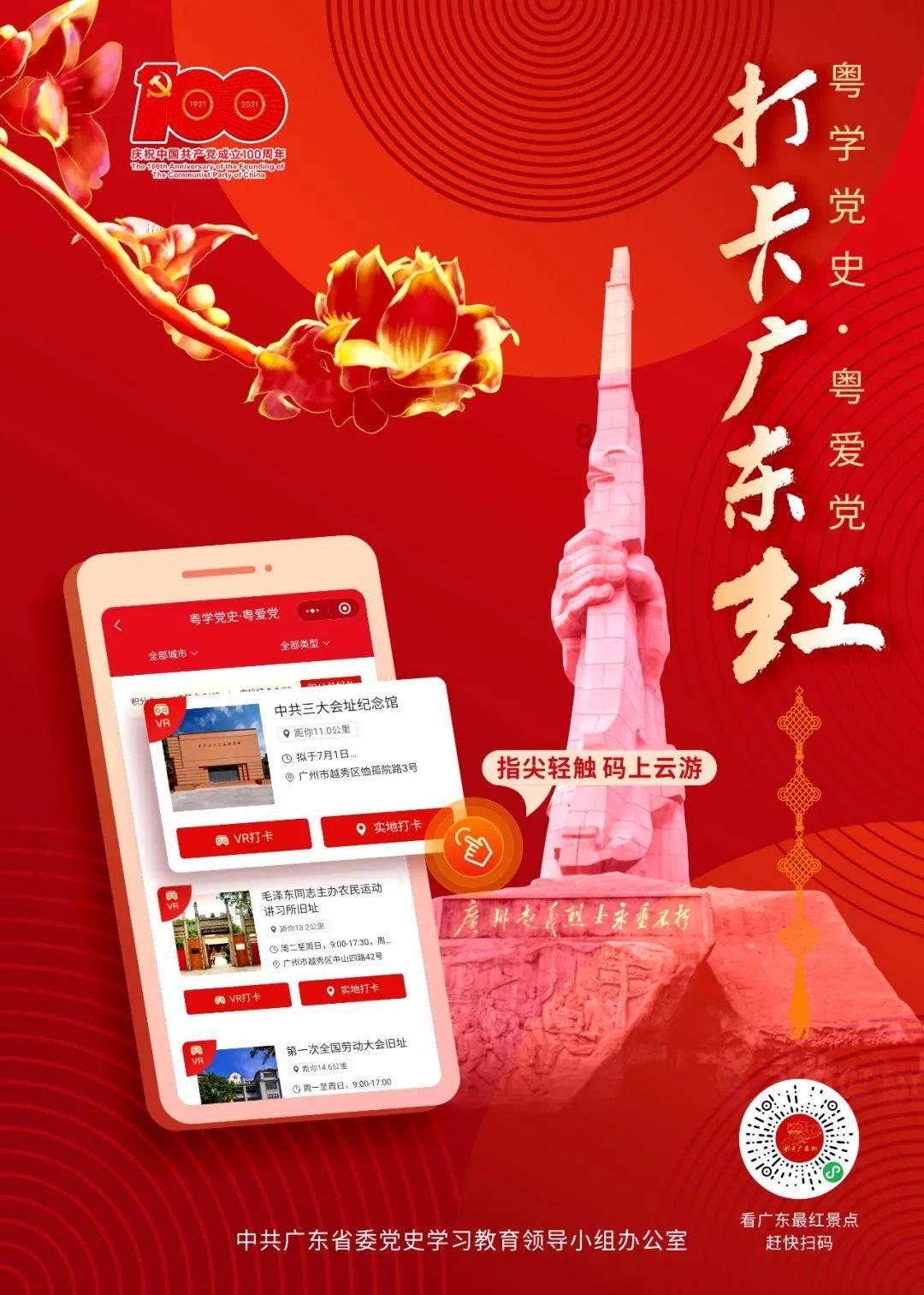 lpl买押注那个app靠谱点的