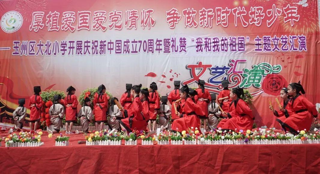 召唤神龙万宁版祖龙